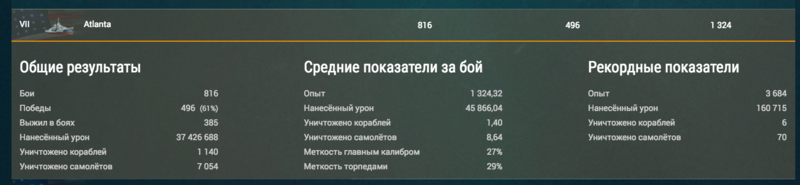 5a5d87f06e5dd_2018-01-1612_03_49.thumb.png.35b19b5432d98104466535c422117bd6.png