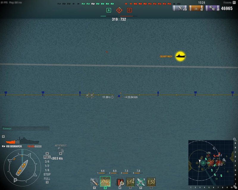 5a650db0b1907_worldofwarships2018-01-2117-06-19-84.thumb.jpg.a8e7b9582858bd62392bbc4c4a9291c1.jpg