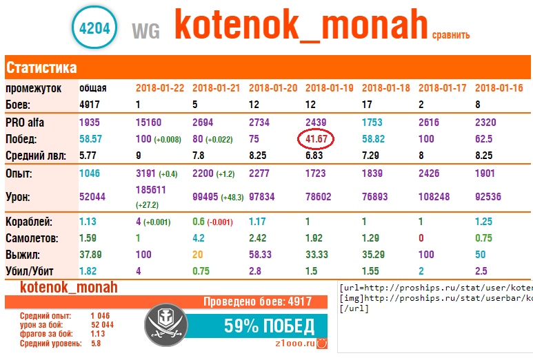 5a6580aa3b38f_.png.9fbc9344682e3bb2fabb53576f6c5ed9.png