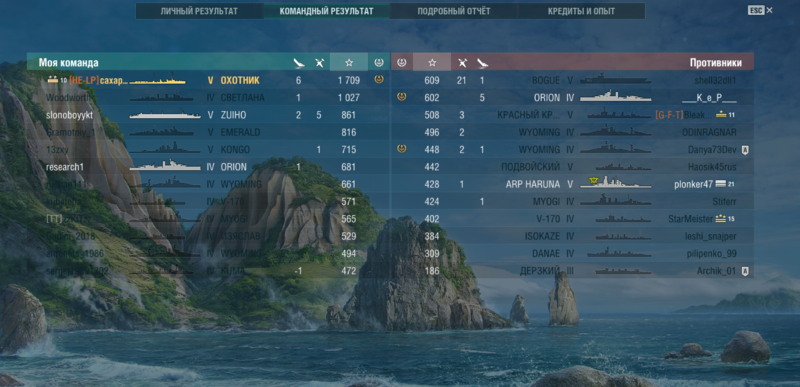 ваваапп.png