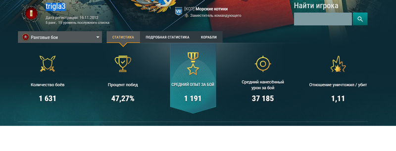 Безы55мянный.png