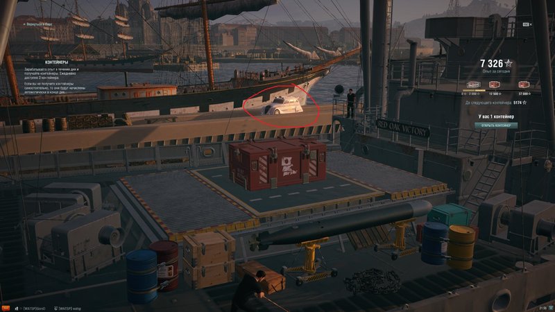 worldofwarships 2018-01-25 21-58-46-58.jpg