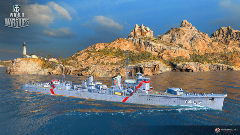 HSF Harekaze - Tier VIII_.jpg