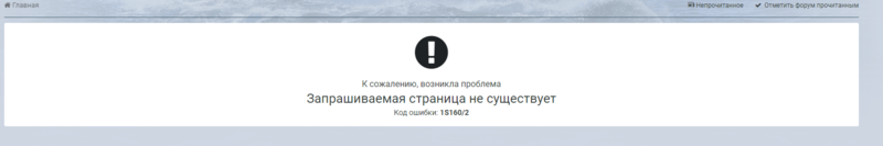 Screenshot (13).png