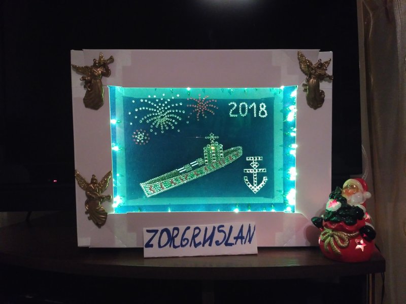 IMG_20180107_004540.jpg
