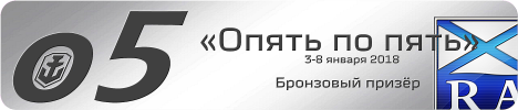 RA_3m.png.e55a630abc383773214689531a3124de.png