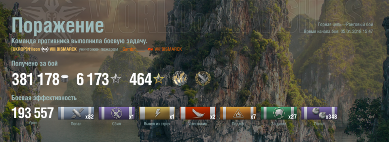 Screenshot_2.png