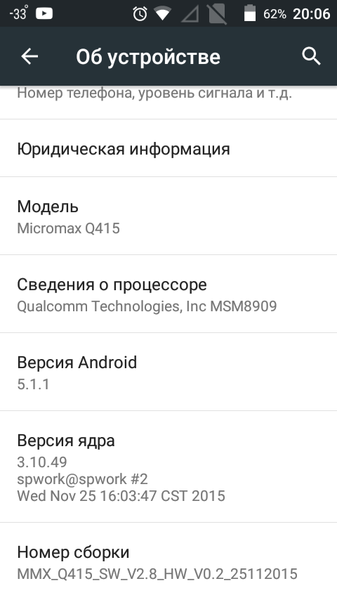Screenshot_2018-01-24-20-06-40.png