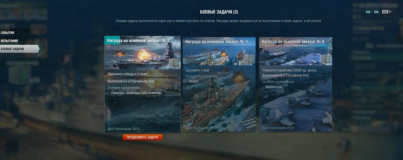 Screenshot_4.jpg