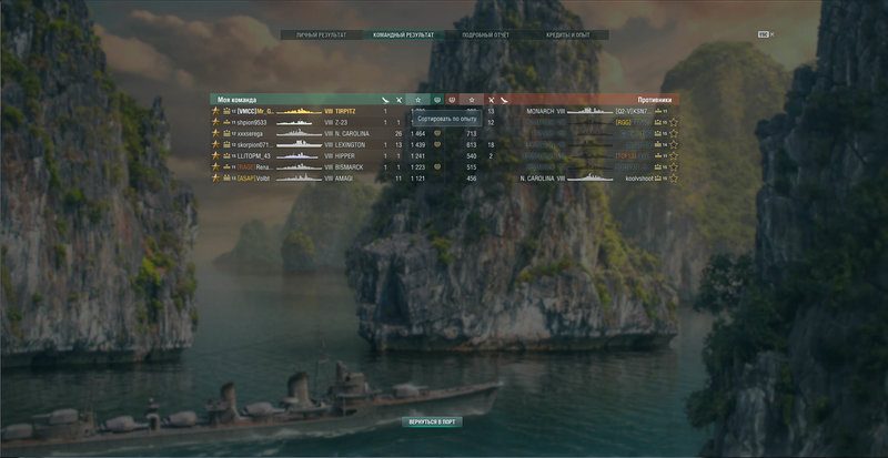 WoWp_task3-2.jpg