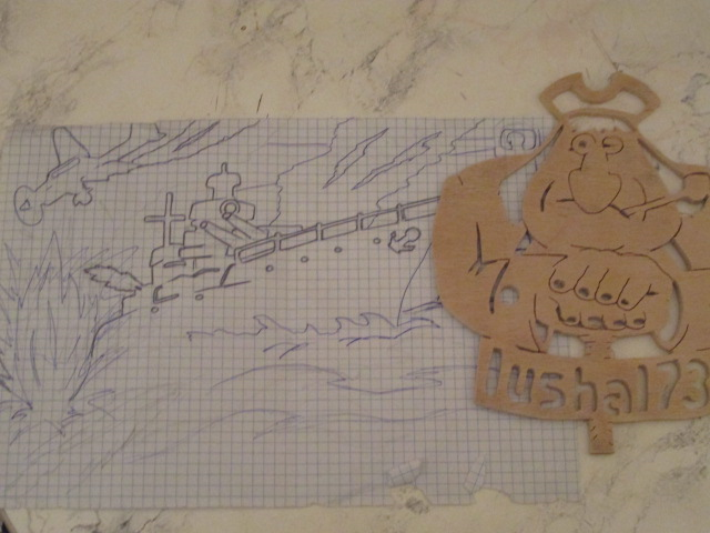 image.png.de29b9f1df6eb3c4b96f6549dadee9d1.png