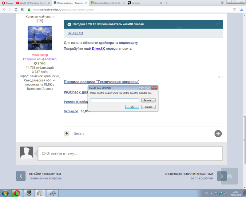 image.thumb.png.3f7c882cf1248015bc2adc04742422e6.png