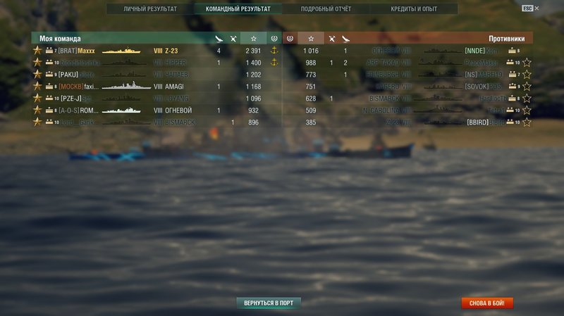 oVJWuJmaMwI.jpg