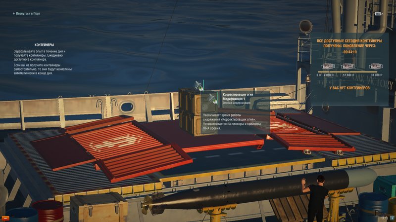 shot-17.05.25_17.15.46-0377.jpg