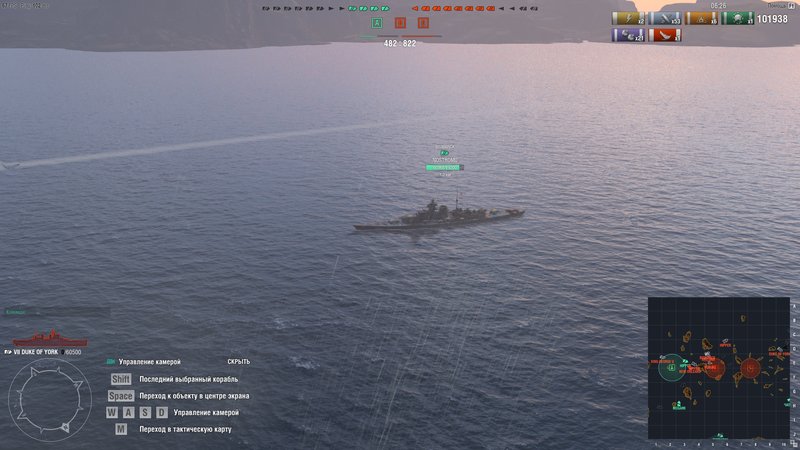 shot-18.01.15_21.24.21-0880.jpg