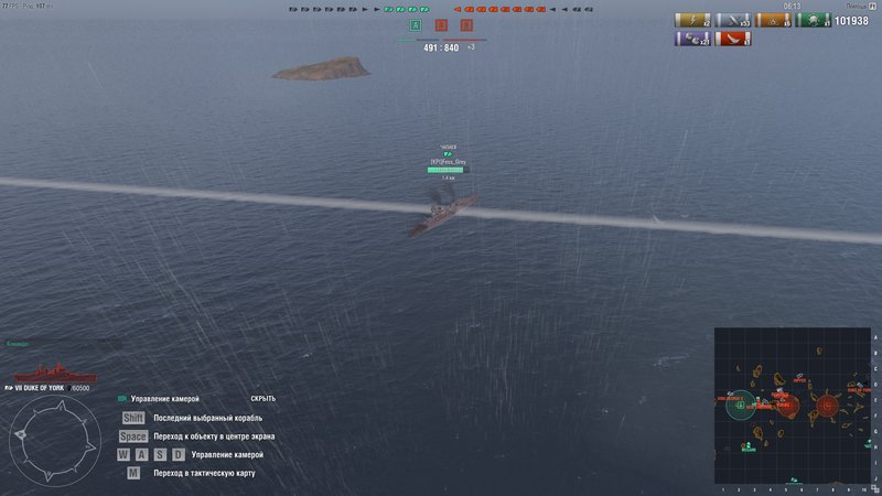 shot-18.01.15_21.24.34-0117.jpg