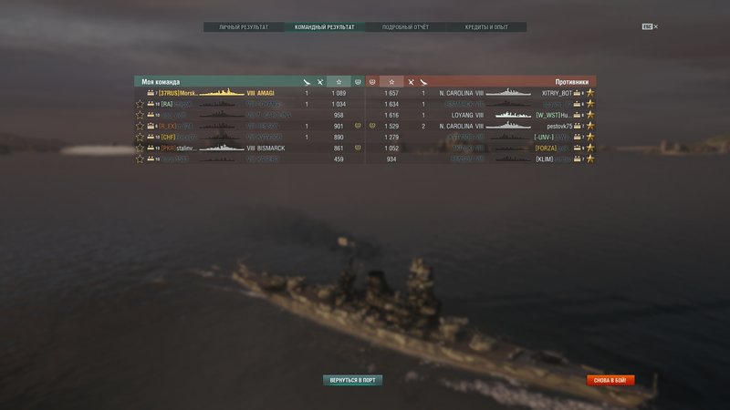 shot-18.01.15_23.16.48-0237.jpg