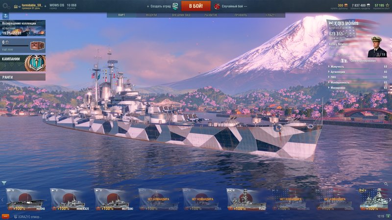 shot-18.01.19_12.15.43-0565.jpg