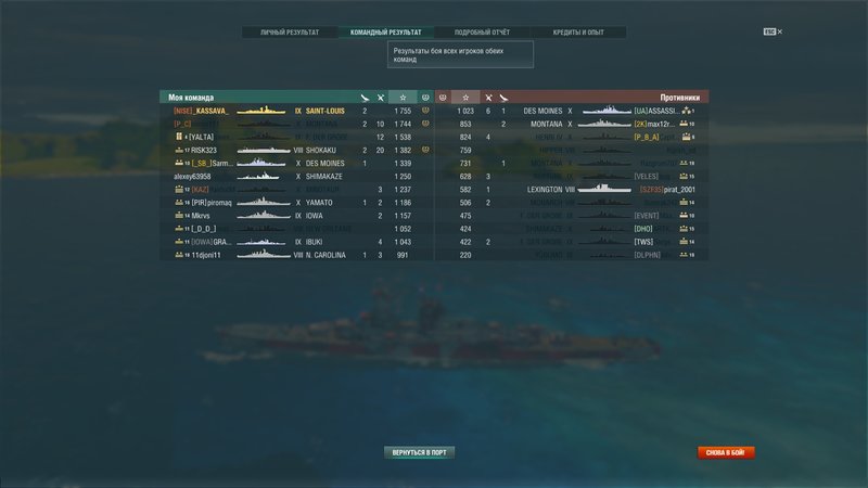 shot-18.01.20_19.15.29-0715.jpg