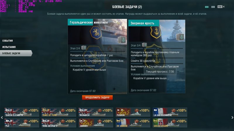 shot-18.01.21_15.16.18-0967.jpg