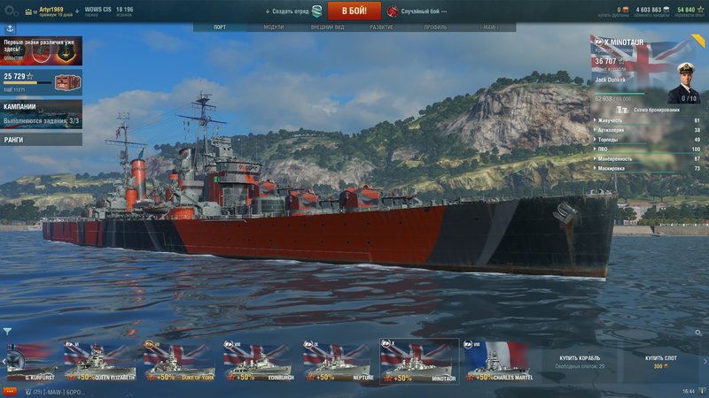 shot-18.01.23_16.44.26-0866.jpg