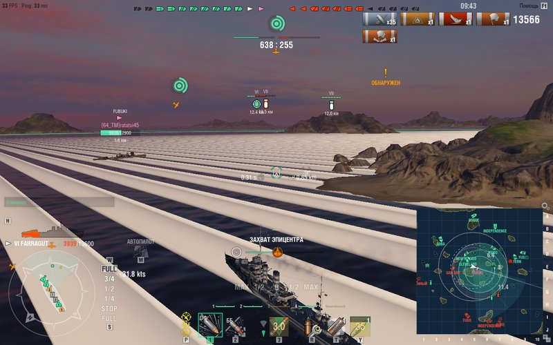 shot-18.01.24_12.27.32-0753.jpg