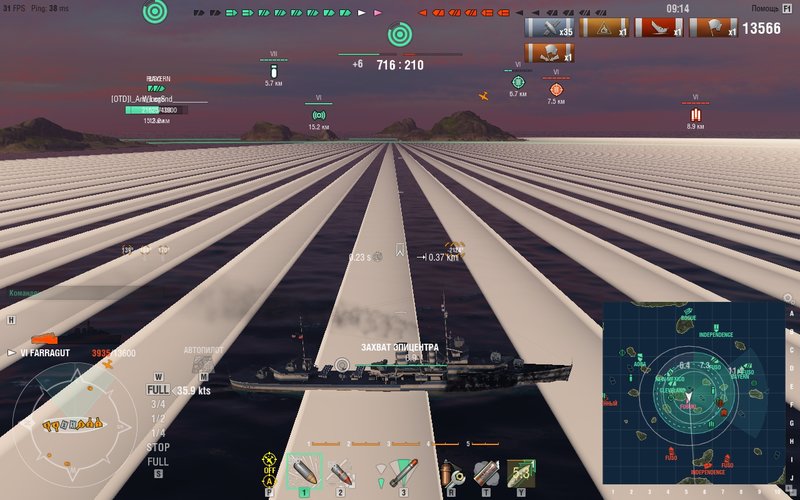 shot-18.01.24_12.28.02-0532.jpg