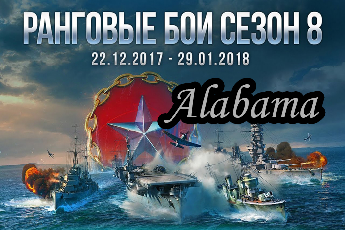 start_r_8_2.jpg.158b358ad70deb70a4c1f370bb8d1129.jpg