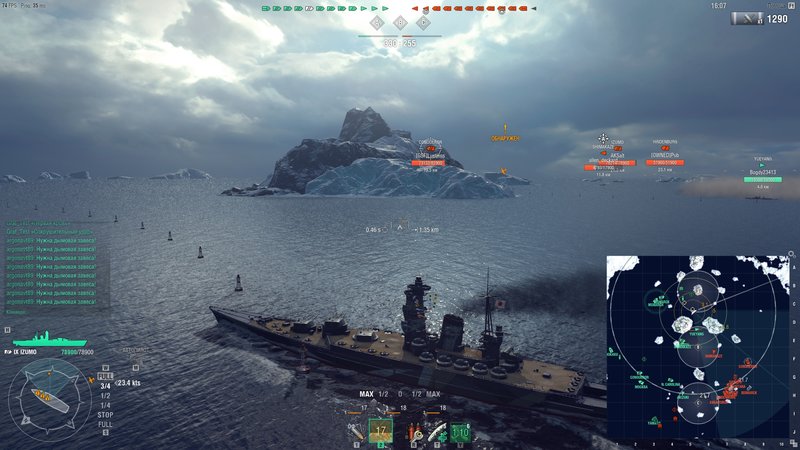 worldofwarships_2018_01_11_21_28_47_754.thumb.jpg.d09c94b7057f488f1f676475c6ecd135.jpg