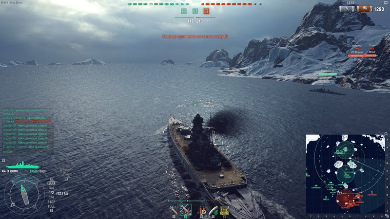 worldofwarships_2018_01_11_21_30_36_901.thumb.jpg.32977d0d54cbb2b789d3c1133f2be983.jpg