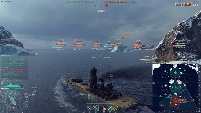 worldofwarships_2018_01_11_21_32_37_710.thumb.jpg.61aa037c15caabacab0970046e75fbf8.jpg