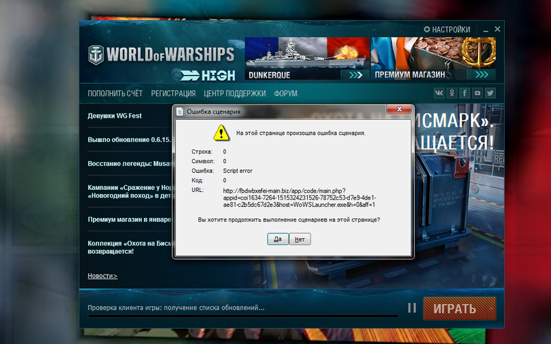wows11.thumb.png.bdb6d311eb7a9e5f8bcfff5f0c41d521.png