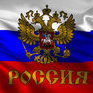 Red_Alert_102RUS