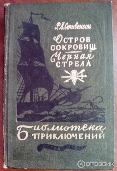 5301440.jpg