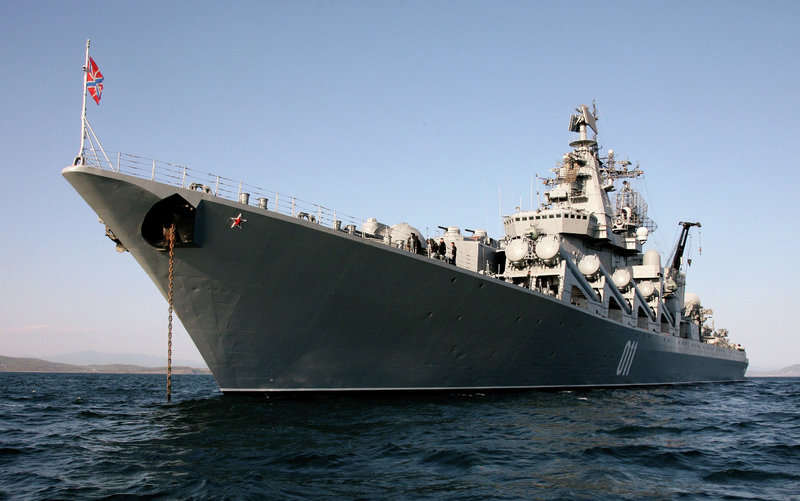 Варяг.jpg