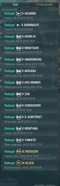 Безымянный.jpg