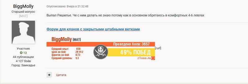 Безымянныйttt.jpg