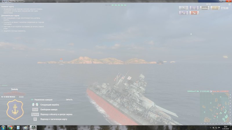 зависания.jpg