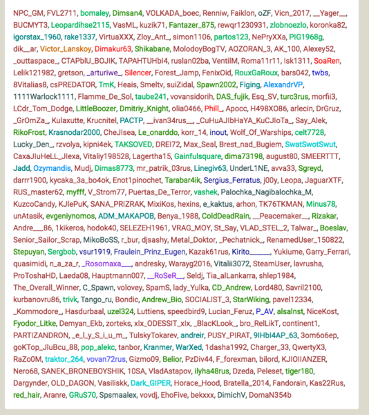 5a83c3603a1b0_2018-02-1412_03_36.thumb.png.1b1411520dd616448f1fcdb172f8ce41.png