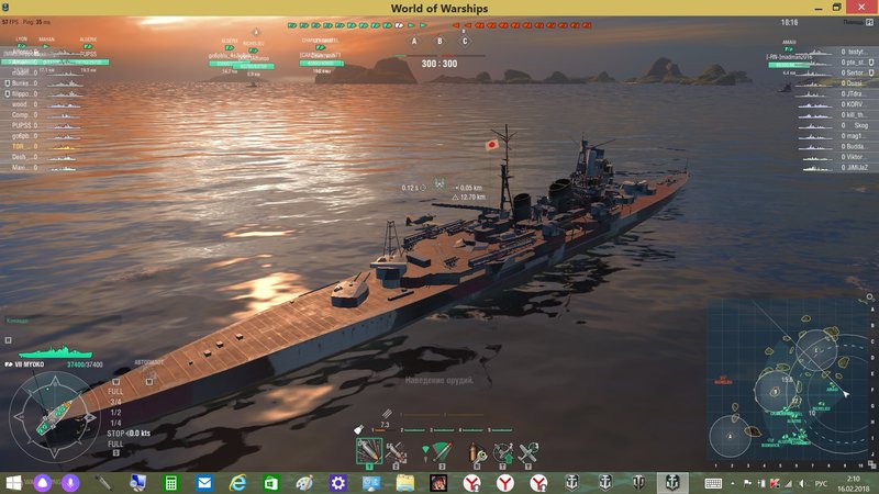 бортик тс 1.jpg