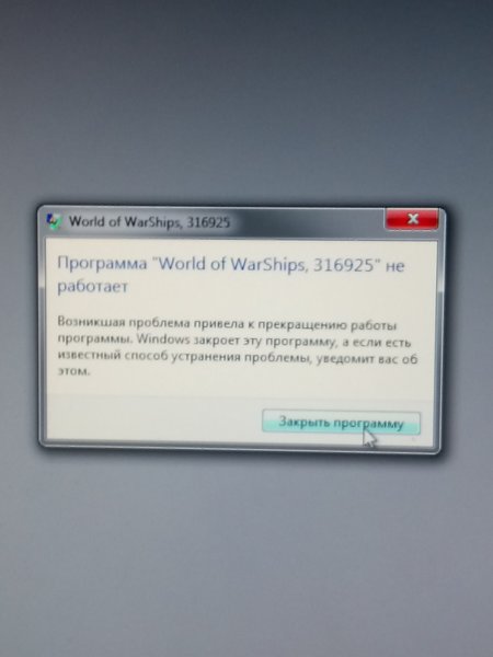 зима 4061.JPG