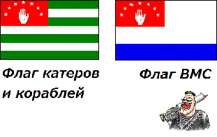 5a8a46a88cf49_flag01-.gif.7c7b8b8a39b6b2988620f863065f2c00.gif