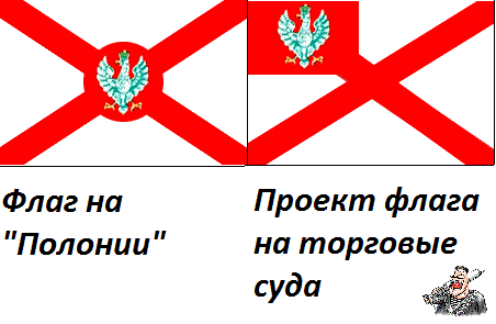 5a8a74d50a97f_polsk04-.gif.63264891cd7c7d849856b9b7a58601e6.gif