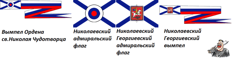 5a8a75ff6b009_nikolai-.thumb.gif.54c6d40f6695d6880f25ec65cef7b566.gif