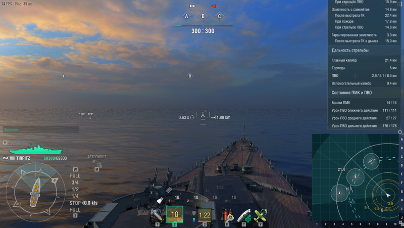 5a8e9851a4788_worldofwarships2018-02-2213-11-44-654.thumb.png.0417bf62a6ab58ccf431442a77231e3e.png