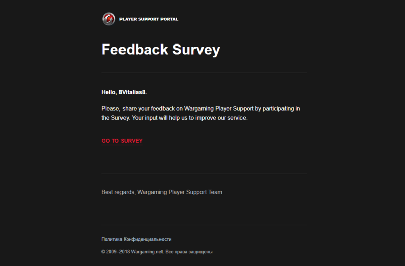 Screenshot (23).png