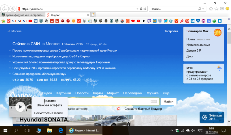 5a8f30a6b92e5_(34).thumb.png.4128bbca9de593508ec552785cc76e64.png