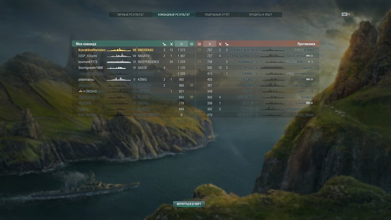срам27.jpg
