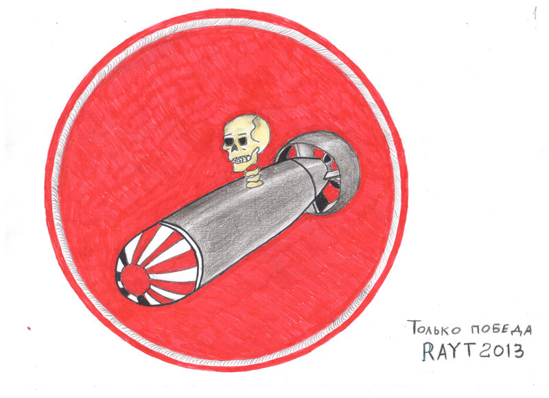 Kayten_ .jpg