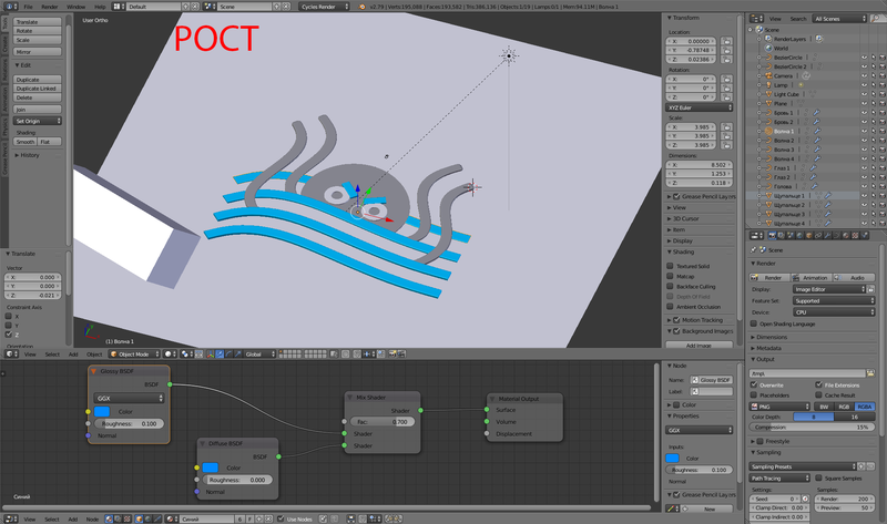 5a96734245c5c_workflow02r.thumb.png.f9fef48f4afad830c93d89368333efd8.png